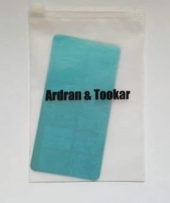 Ardran & Tookar Nail Art Stempel Plaat - French Manicure - Nagellak Acryl - Afrika Dieren Sjabloon -Maybelline-winkel 550x309 40