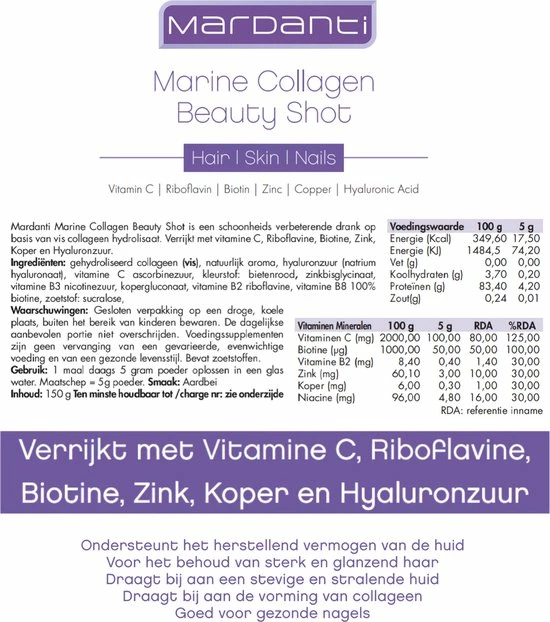 Mardanti Collageen | D Huidserum Van Binnenuit | Met Vitamine C, Riboflavine, Biotine, Zink, Koper En Hyaluronzuur | Draagt Bij Aan De Normale Collageenvorming | Vermindert Rimpels | Verbeterde Huidstructuur | Collageen Poeder Met Vanille Smaak 5 Mardanti Collageen | D Huidserum Van Binnenuit | Met Vitamine C, Riboflavine, Biotine, Zink, Koper En Hyaluronzuur | Draagt Bij Aan De Normale Collageenvorming | Vermindert Rimpels | Verbeterde Huidstructuur | Collageen Poeder Met Vanille Smaak - Afbeelding 3